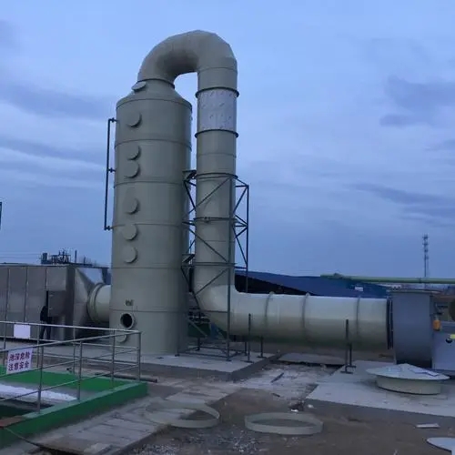 uv除臭設(shè)備