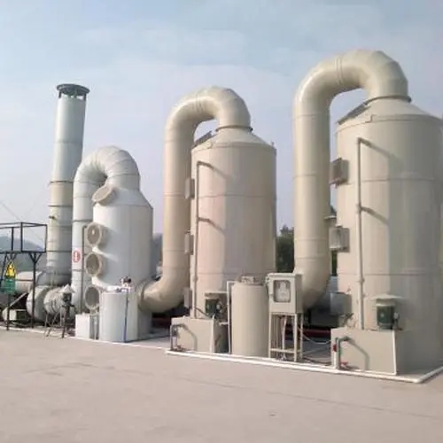 uv光解除臭設(shè)備